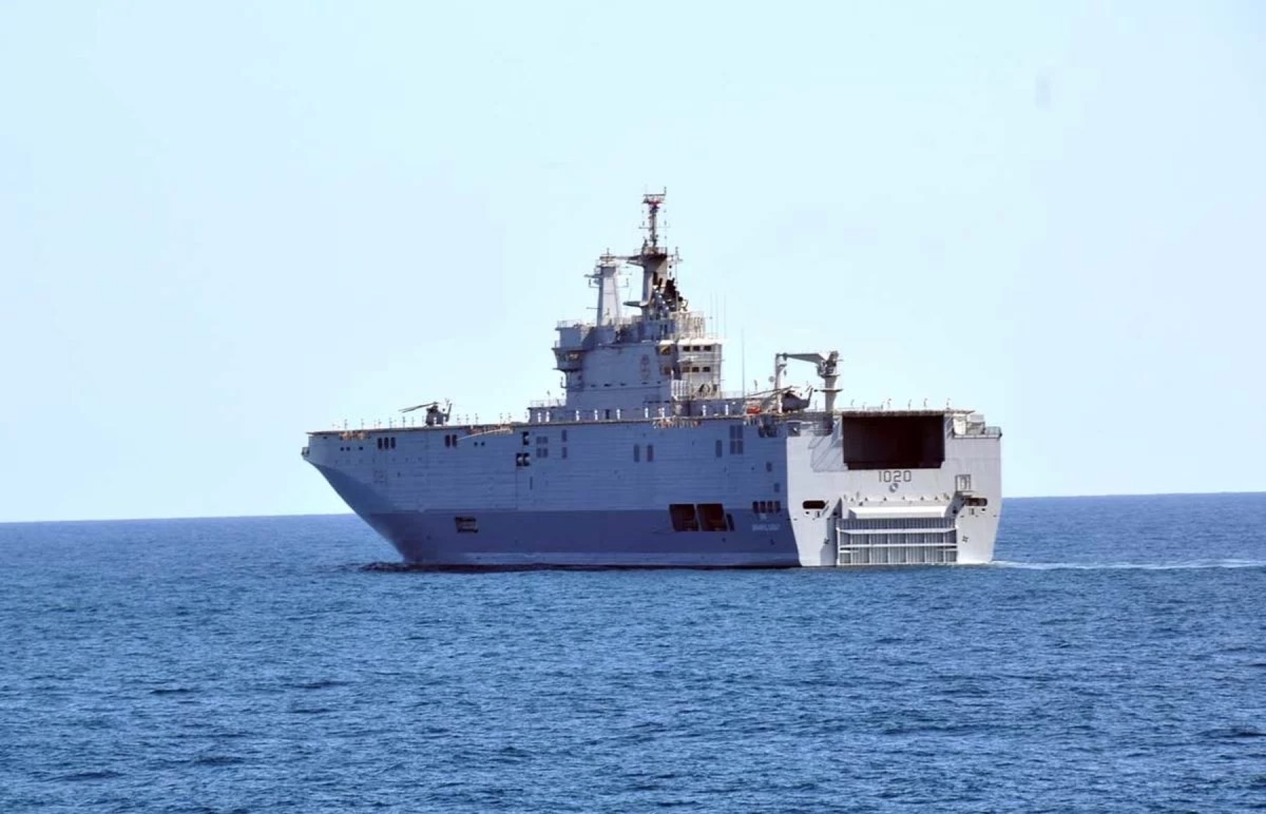 Naval vessel at sea